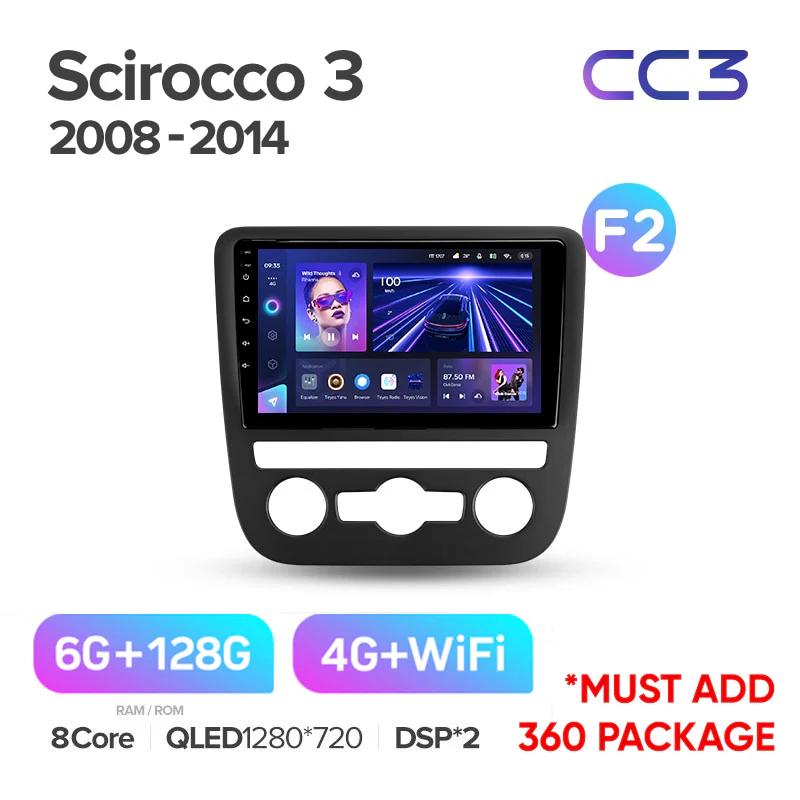 Volkswagen Scirocco 3 III Mk3 (2008-2014) - Image 11