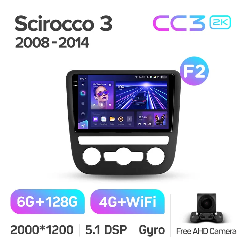 Volkswagen Scirocco 3 III Mk3 (2008-2014) - Image 14