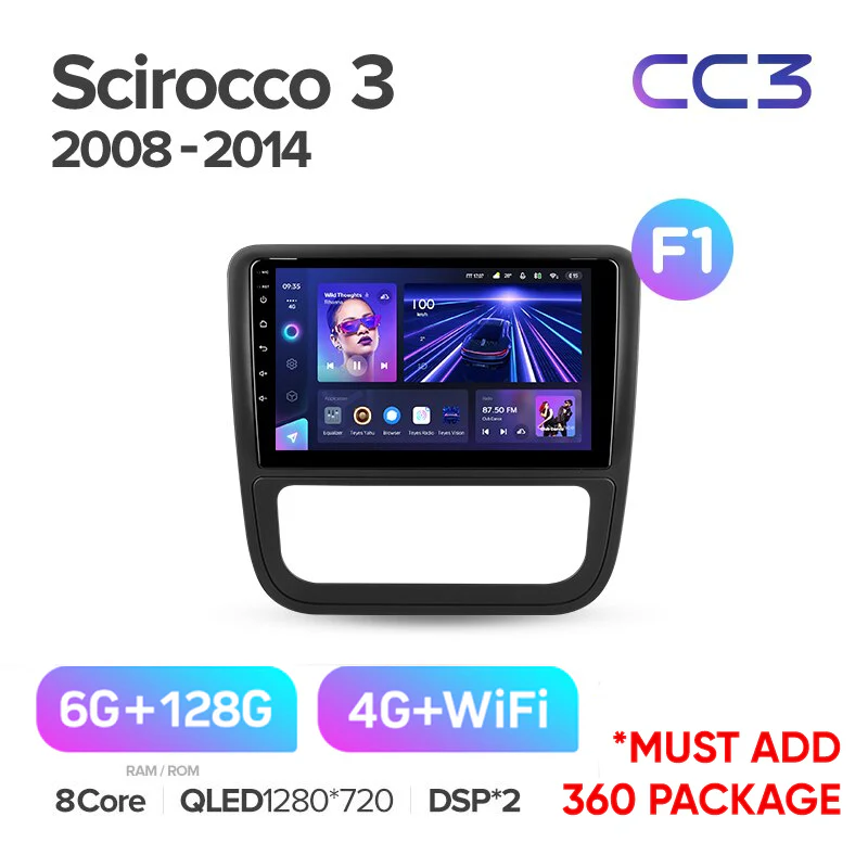 Volkswagen Scirocco 3 III Mk3 (2008-2014) - Image 6