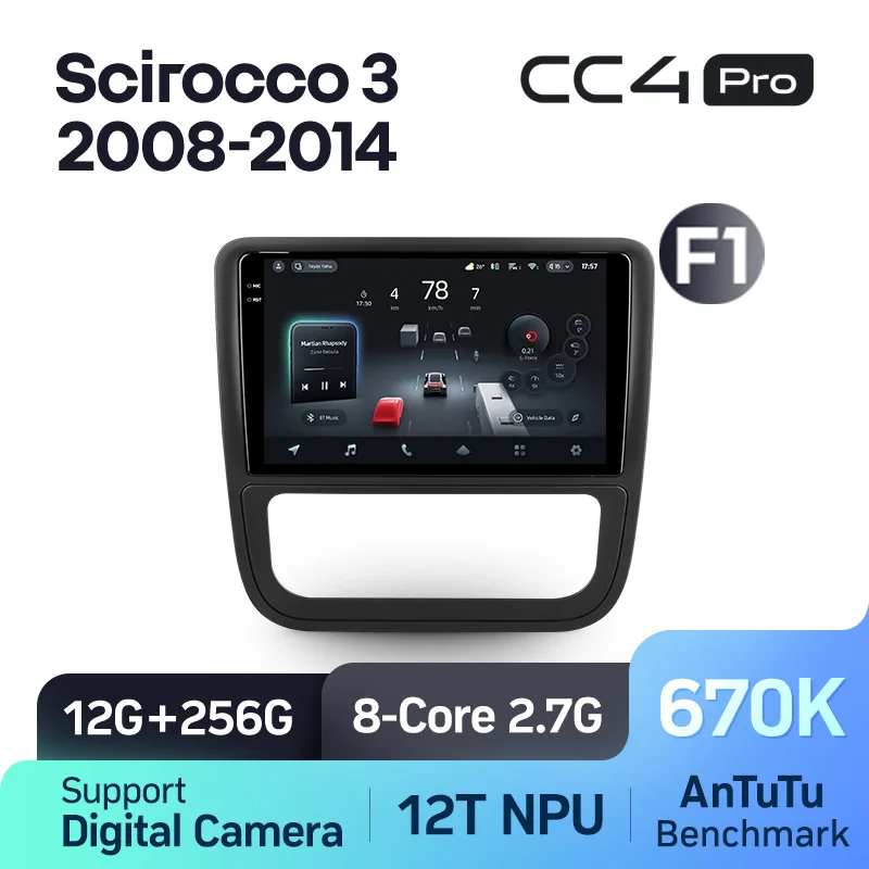 Volkswagen Scirocco 3 III Mk3 (2008-2014) - Image 12