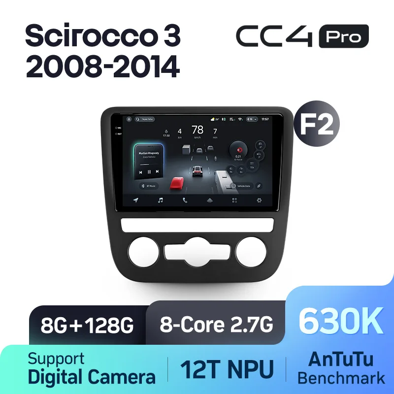 Volkswagen Scirocco 3 III Mk3 (2008-2014) - Image 7