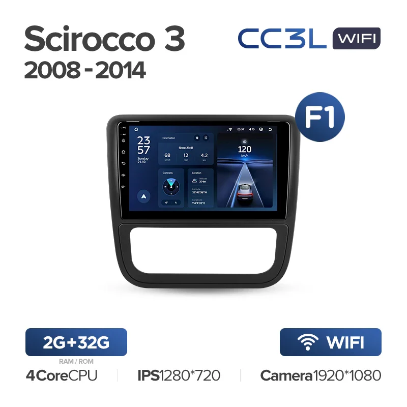 Volkswagen Scirocco 3 III Mk3 (2008-2014) - Image 4