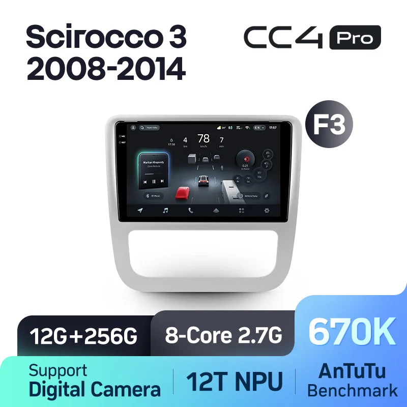 Volkswagen Scirocco 3 III Mk3 (2008-2014) - Image 11