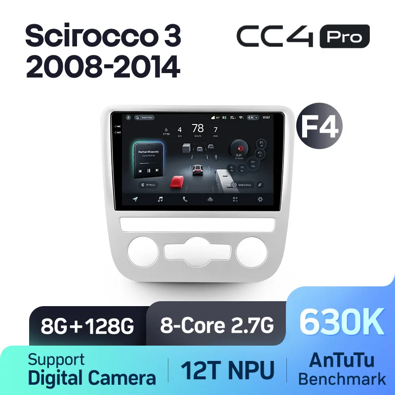 Volkswagen Scirocco 3 III Mk3 (2008-2014) - Image 18