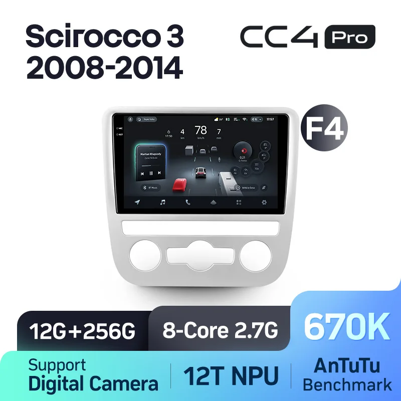 Volkswagen Scirocco 3 III Mk3 (2008-2014) - Image 7