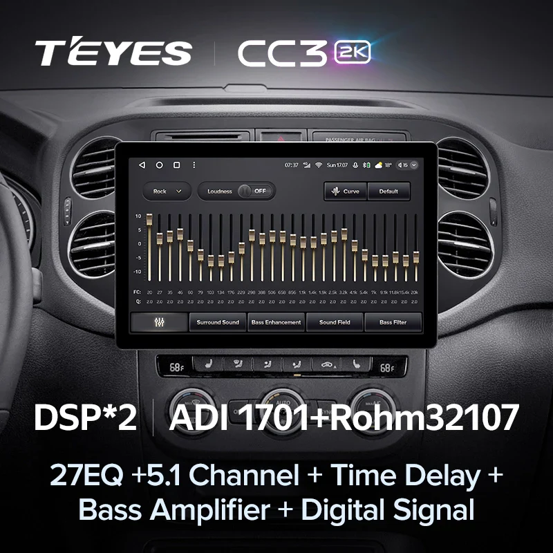 Volkswagen Tiguan 1 NF (2006-2016) / Golf Plus 11" & 13" - Image 11