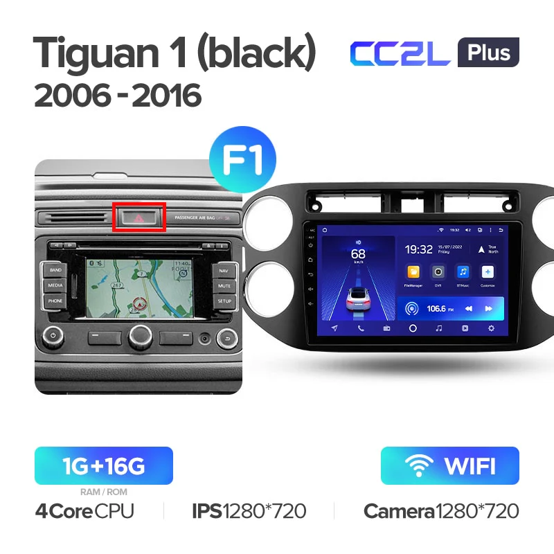 Volkswagen Tiguan 1 NF (2006-2016) / Golf Plus - Image 4