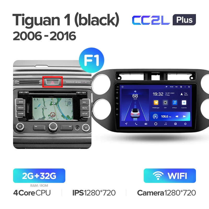 Volkswagen Tiguan 1 NF (2006-2016) / Golf Plus - Image 5