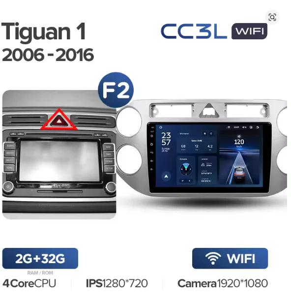 Volkswagen Tiguan 1 NF (2006-2016) / Golf Plus - Image 16