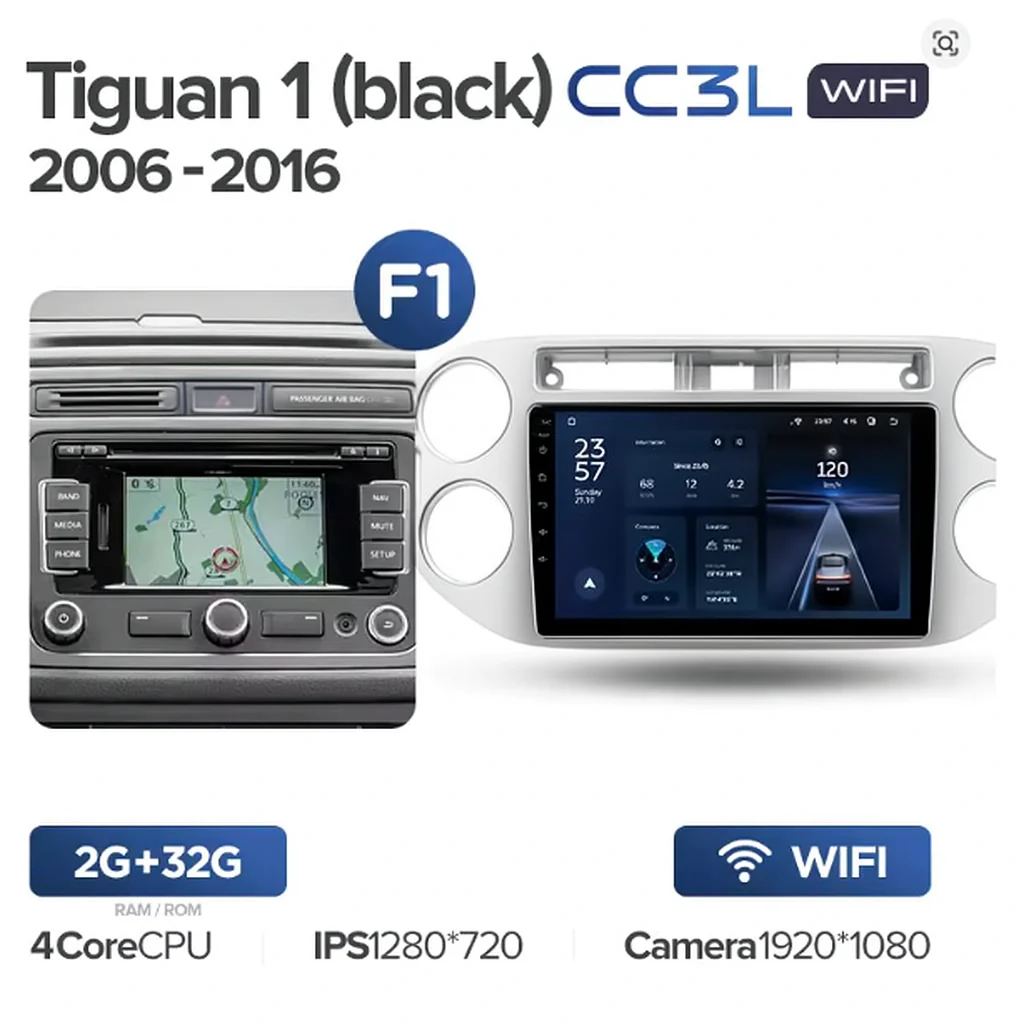 Volkswagen Tiguan 1 NF (2006-2016) / Golf Plus - Image 18
