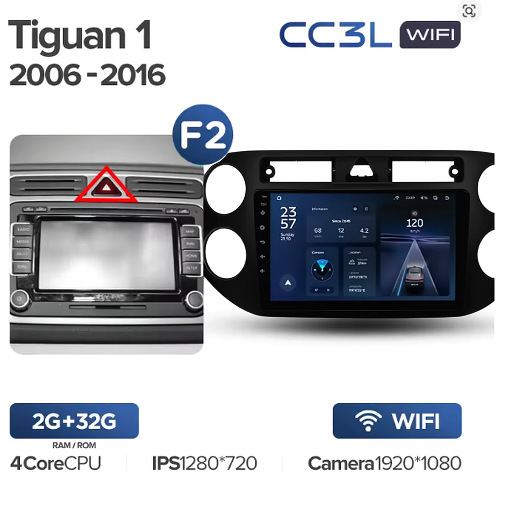 Volkswagen Tiguan 1 NF (2006-2016) / Golf Plus - Image 21