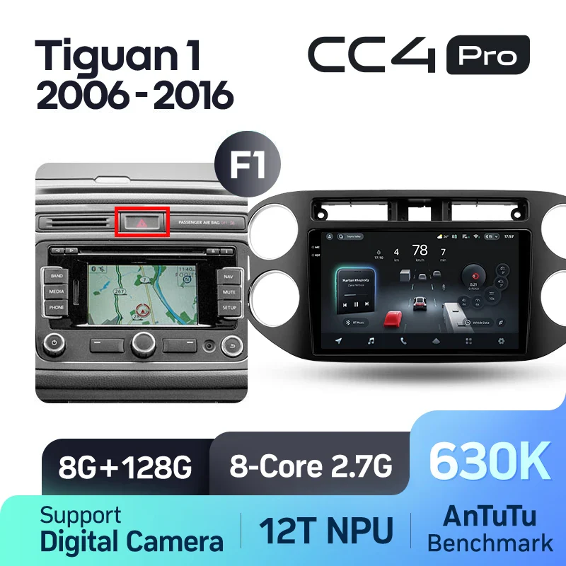 Volkswagen Tiguan 1 NF (2006-2016) / Golf Plus - Image 10