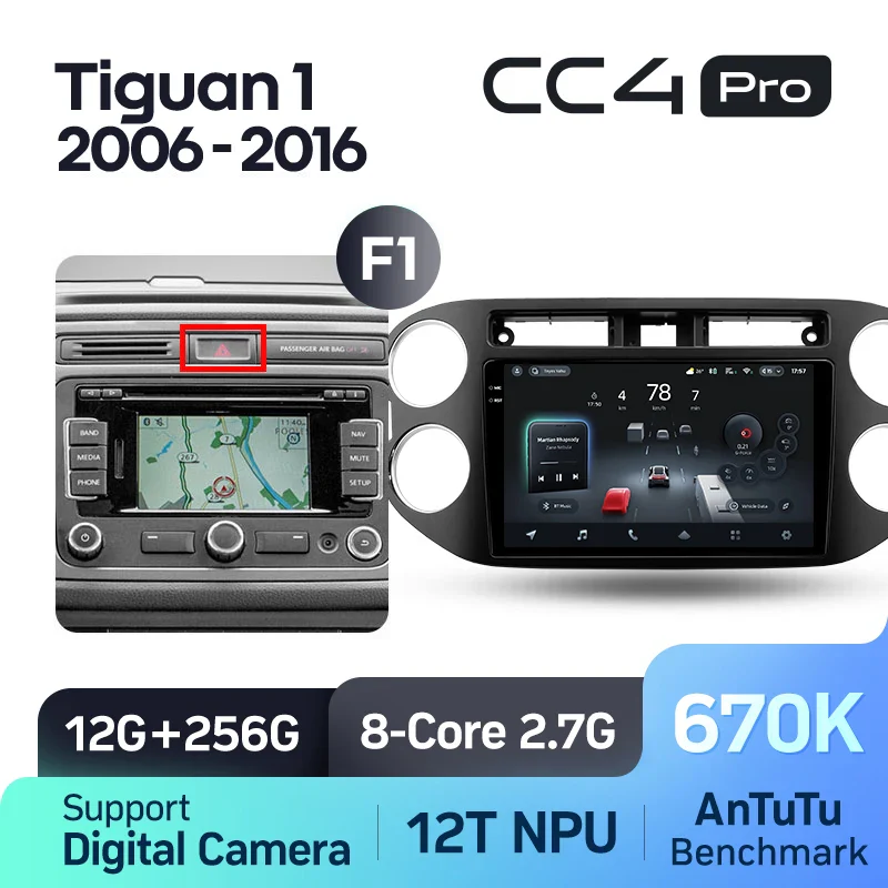 Volkswagen Tiguan 1 NF (2006-2016) / Golf Plus - Image 11