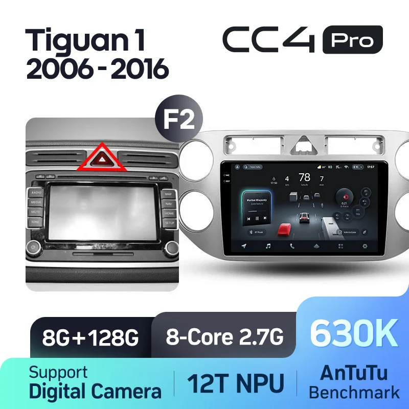 Volkswagen Tiguan 1 NF (2006-2016) / Golf Plus - Image 12