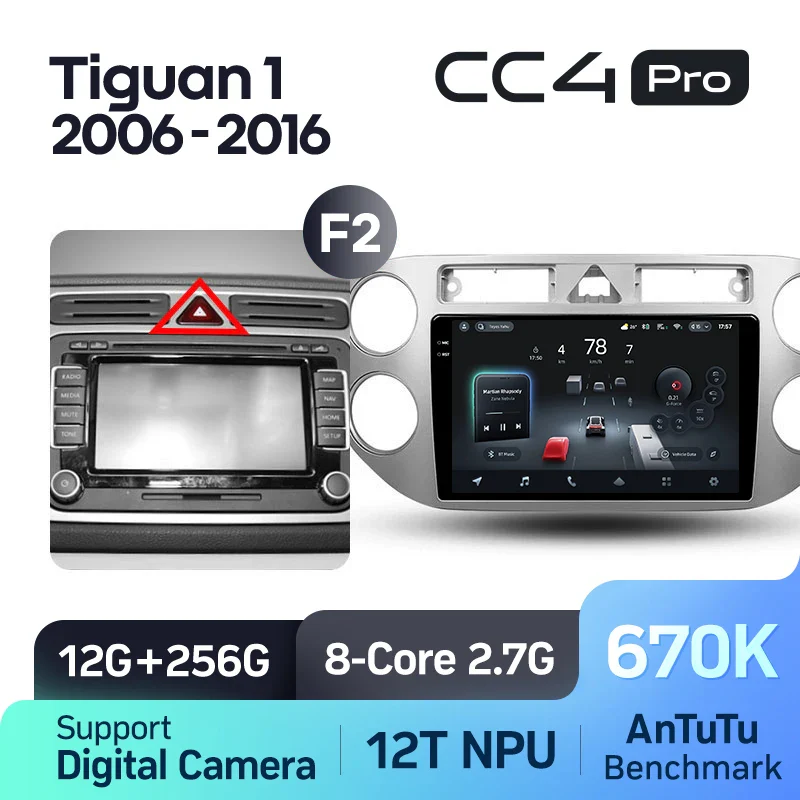 Volkswagen Tiguan 1 NF (2006-2016) / Golf Plus - Image 13