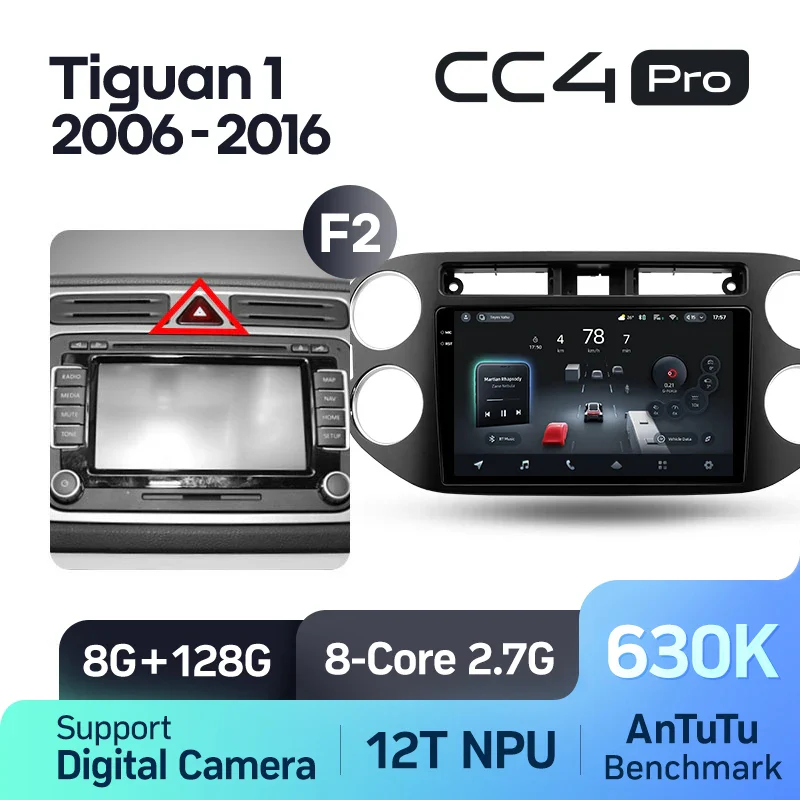 Volkswagen Tiguan 1 NF (2006-2016) / Golf Plus - Image 15