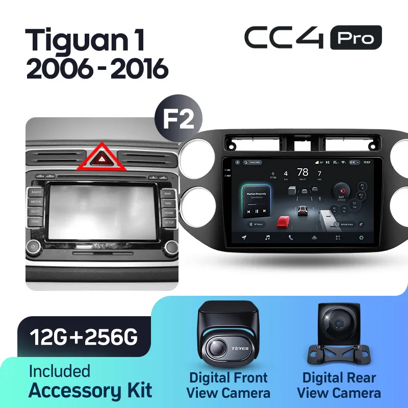 Volkswagen Tiguan 1 NF (2006-2016) / Golf Plus - Image 17
