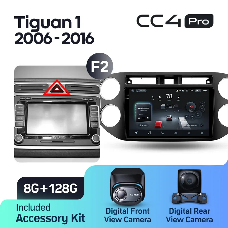 Volkswagen Tiguan 1 NF (2006-2016) / Golf Plus - Image 18