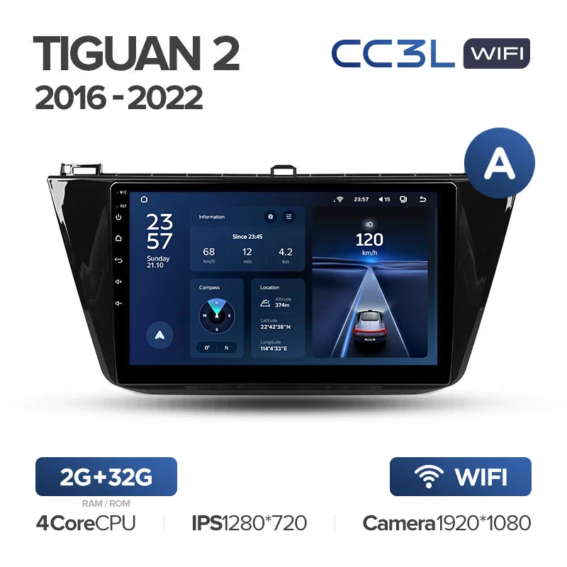 Volkswagen Tiguan 2 Mk (2016-2022) - Image 9