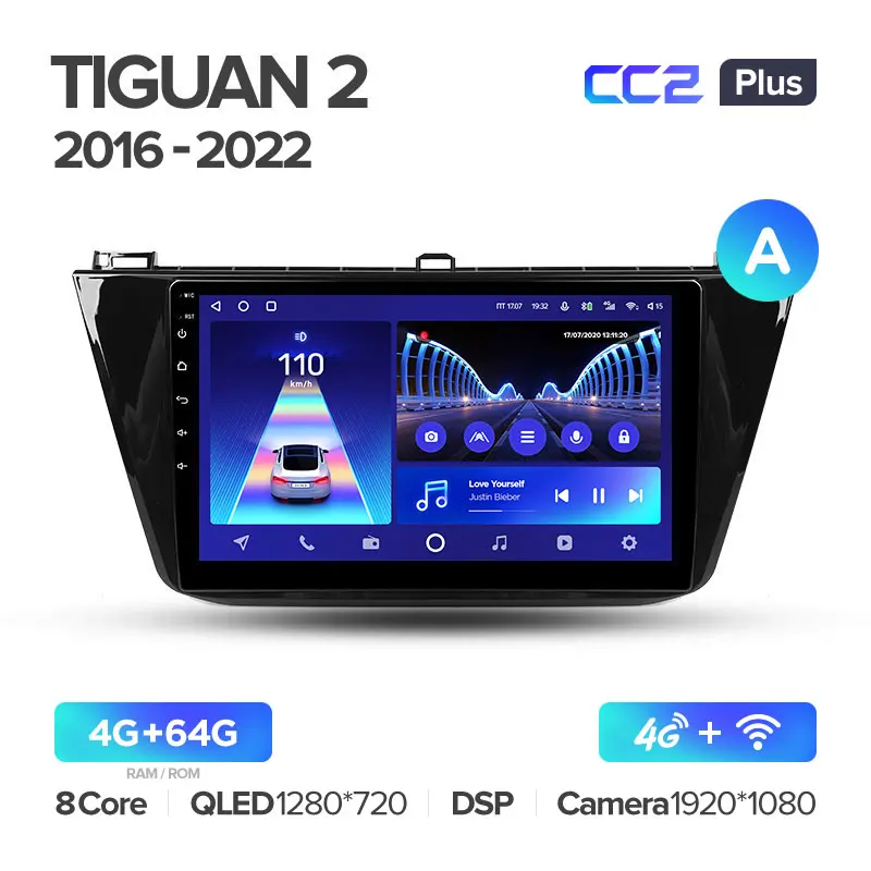 Volkswagen Tiguan 2 Mk (2016-2022) - Image 7