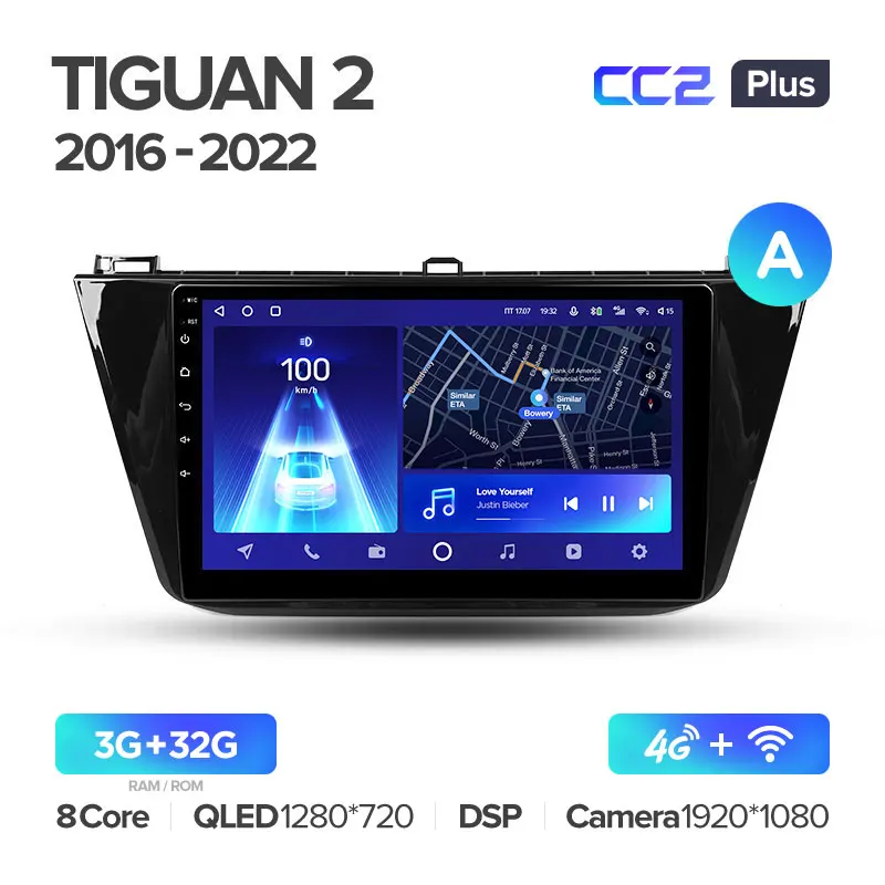 Volkswagen Tiguan 2 Mk (2016-2022) - Image 8