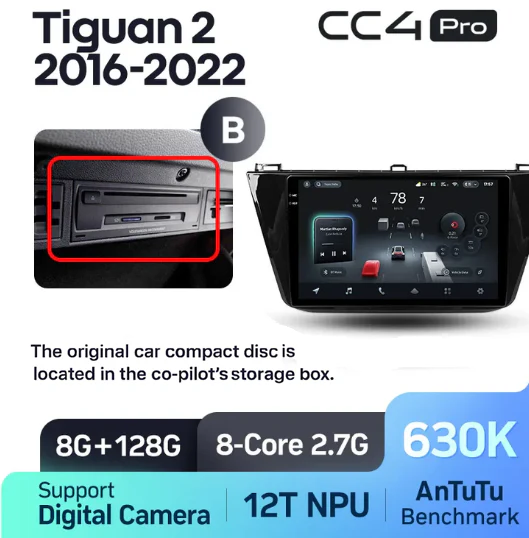 Volkswagen Tiguan 2 Mk (2016-2022) - Image 11