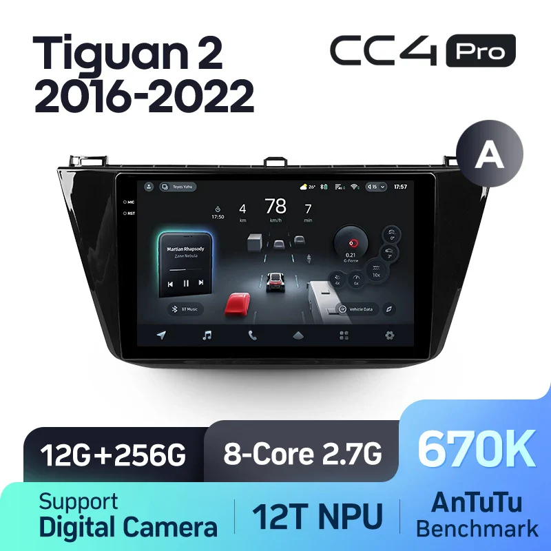 Volkswagen Tiguan 2 Mk (2016-2022) - Image 9
