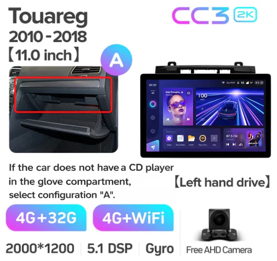 Volkswagen Touareg FL NF (2010-2018) 11" & 13" - Image 7