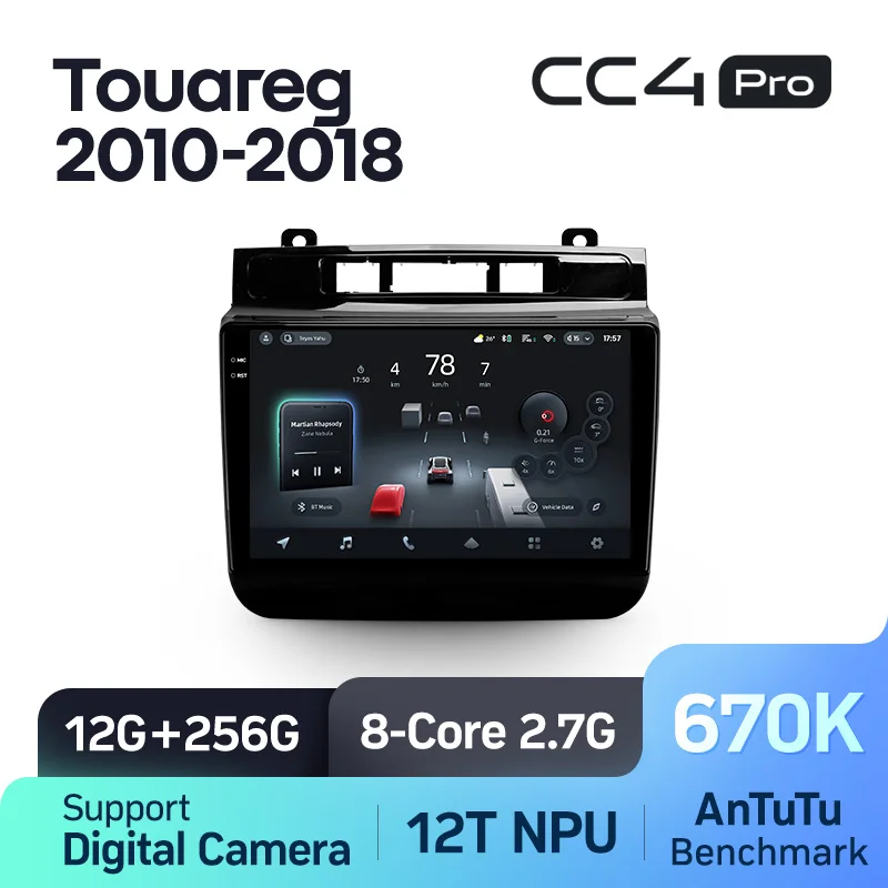 Volkswagen Touareg FL NF (2010-2018) - Image 7