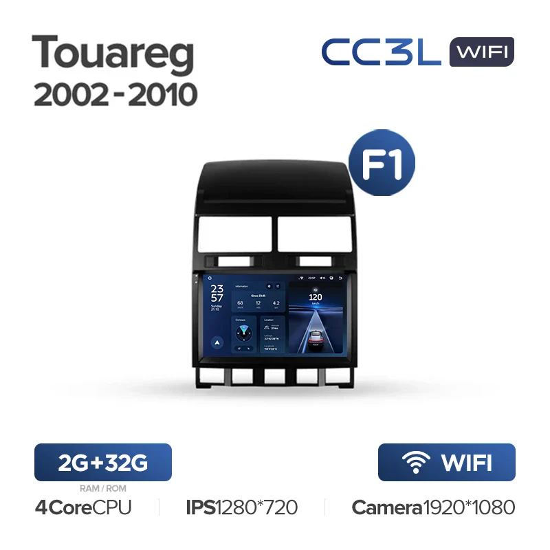 Volkswagen Touareg I 1 GP (2002-2010) - Image 4