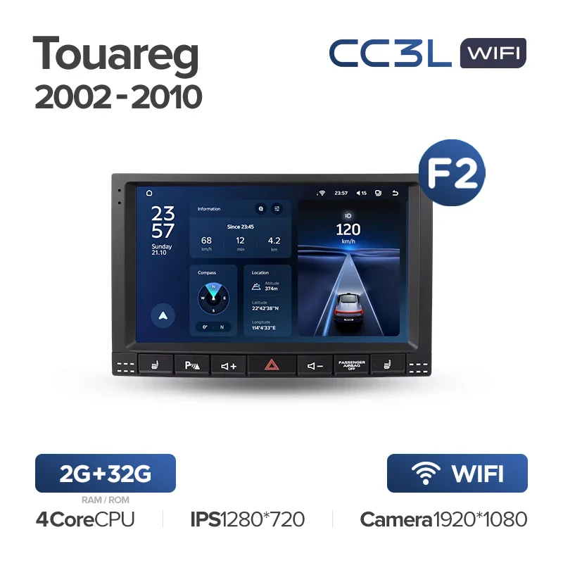 Volkswagen Touareg I 1 GP (2002-2010) - Image 7