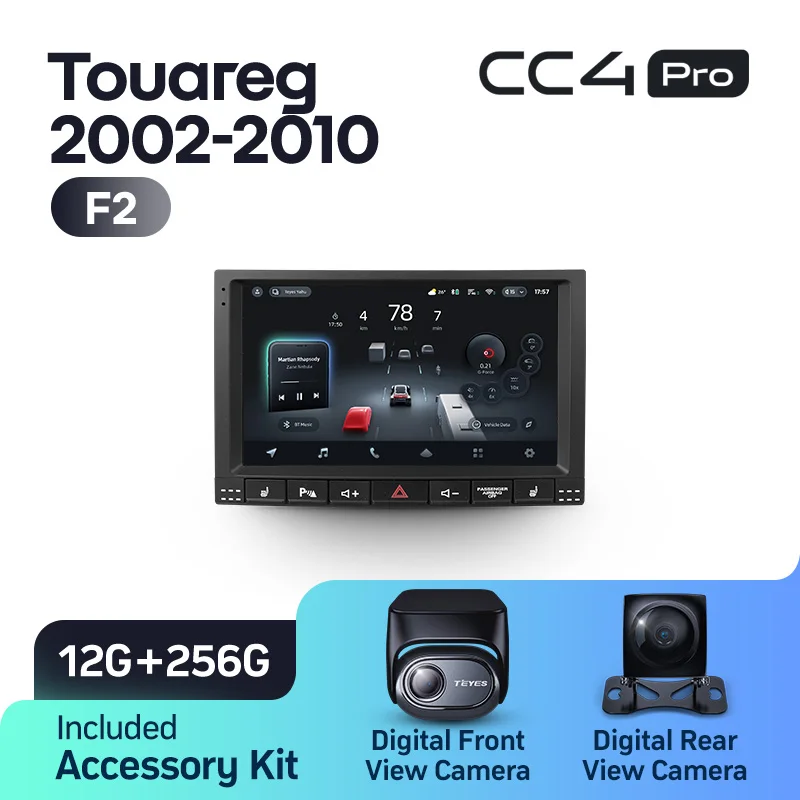 Volkswagen Touareg I 1 GP (2002-2010) - Image 10