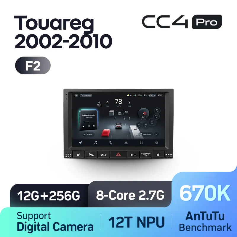 Volkswagen Touareg I 1 GP (2002-2010) - Image 11