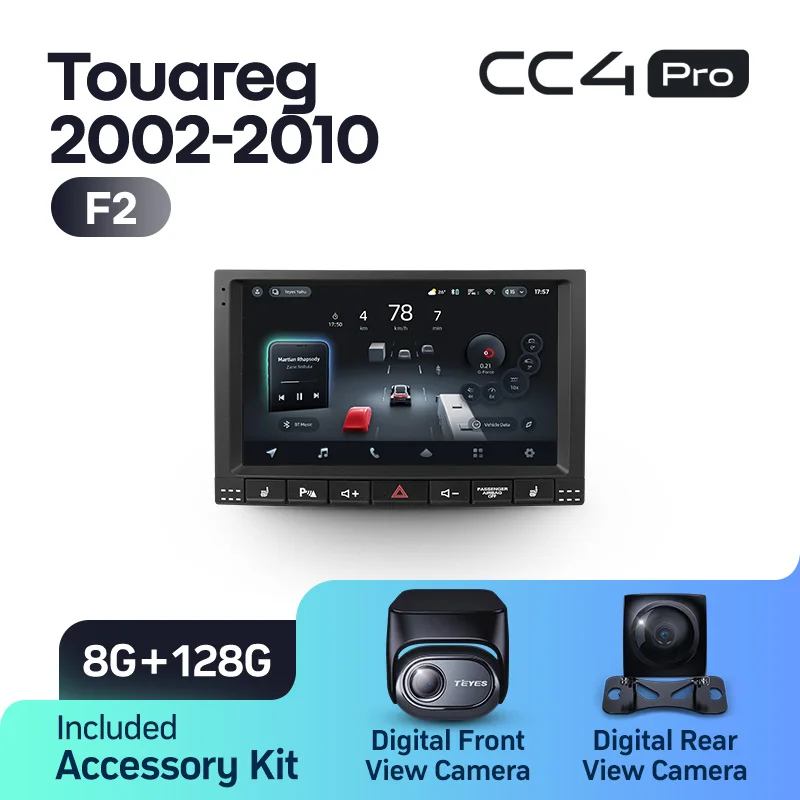 Volkswagen Touareg I 1 GP (2002-2010) - Image 12