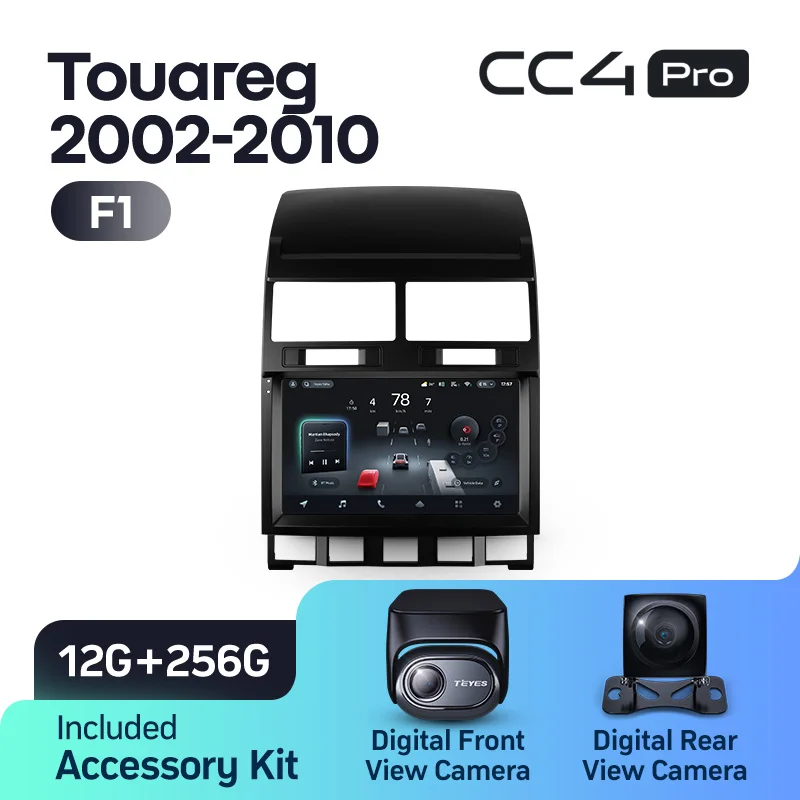 Volkswagen Touareg I 1 GP (2002-2010) - Image 13