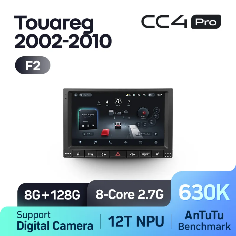 Volkswagen Touareg I 1 GP (2002-2010) - Image 14