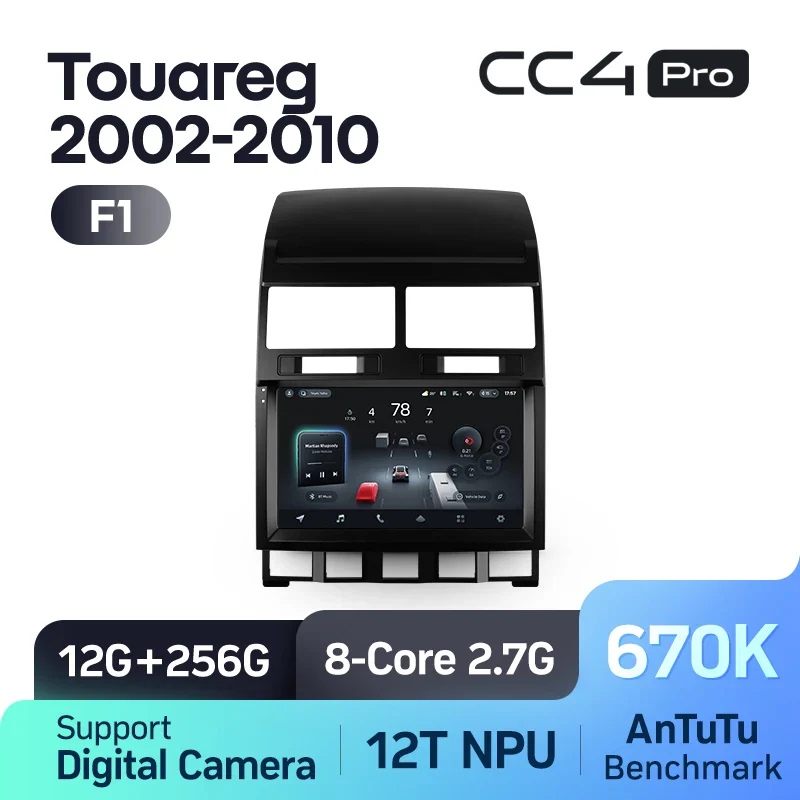 Volkswagen Touareg I 1 GP (2002-2010) - Image 7