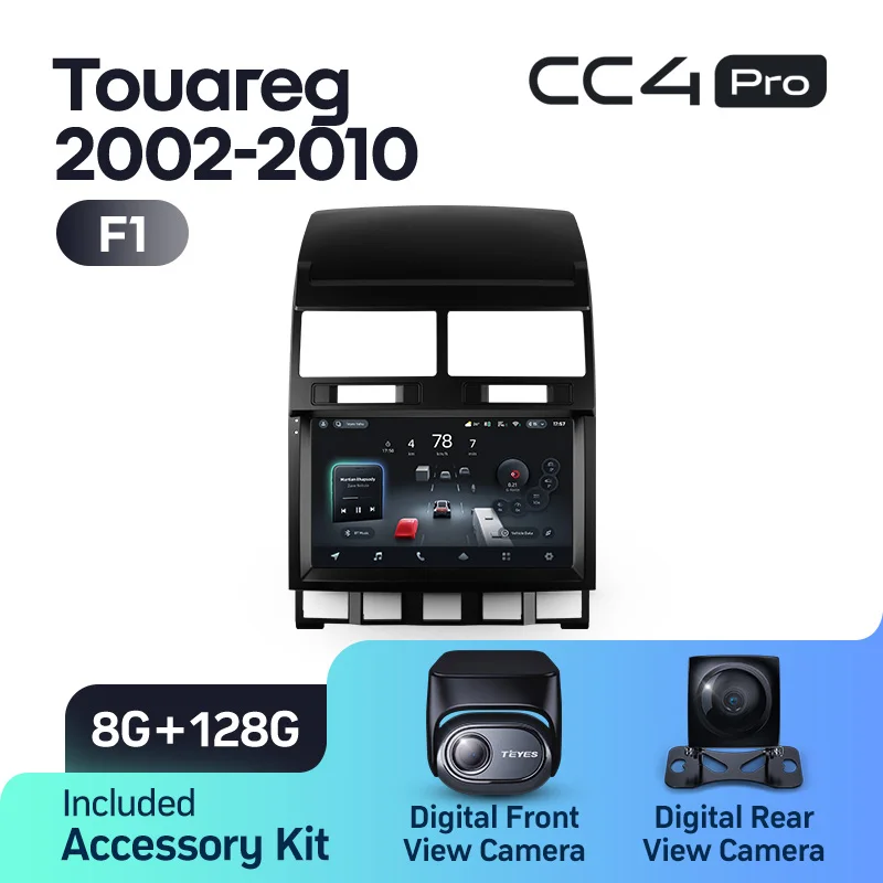 Volkswagen Touareg I 1 GP (2002-2010) - Image 8