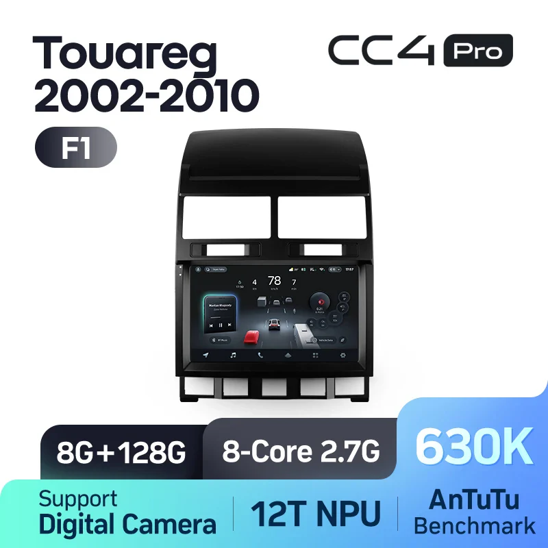 Volkswagen Touareg I 1 GP (2002-2010) - Image 9