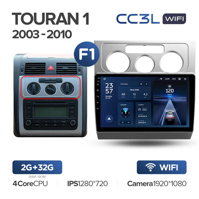 Volkswagen Touran 1 (2003-2010) - Image 4