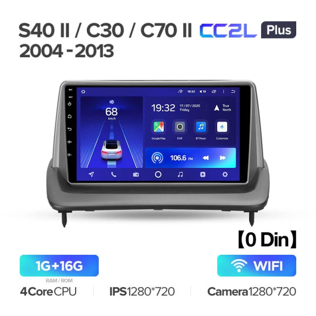 Volvo S40 II 2 MS (2004-2012) C30 I 1 (2006-2013) C70 II 2 (2005-2013) - Image 4