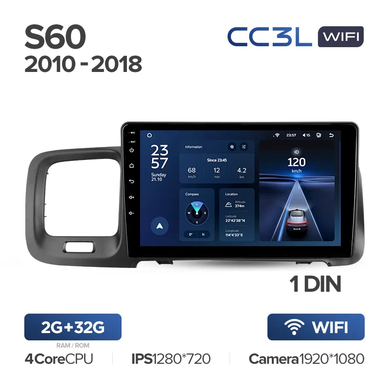 Volvo S60 Y20 (2010-2018) Right Hand Drive - Image 7