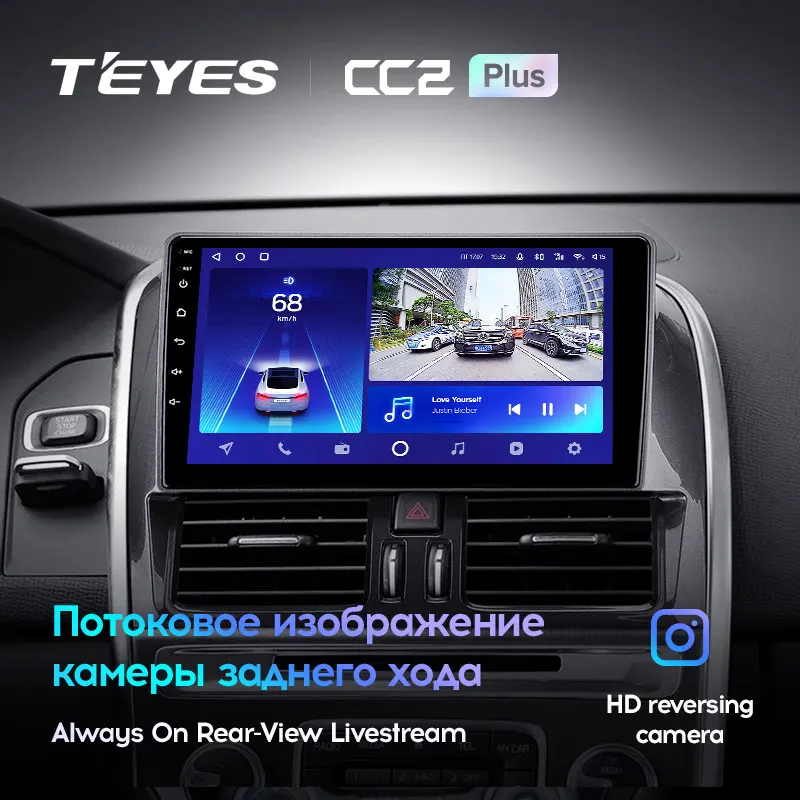 Volvo XC60 I 1 (2008-2017) Left Hand Drive - Image 5