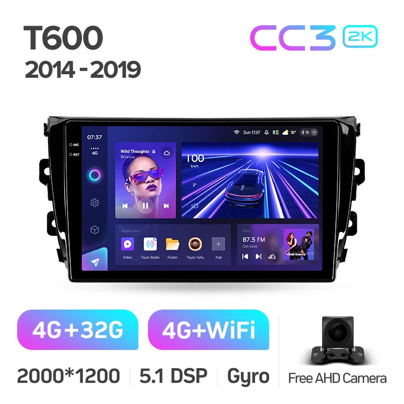 Zotye T600 (2014-2019) - Image 6