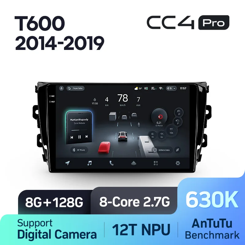 Zotye T600 (2014-2019) - Image 7