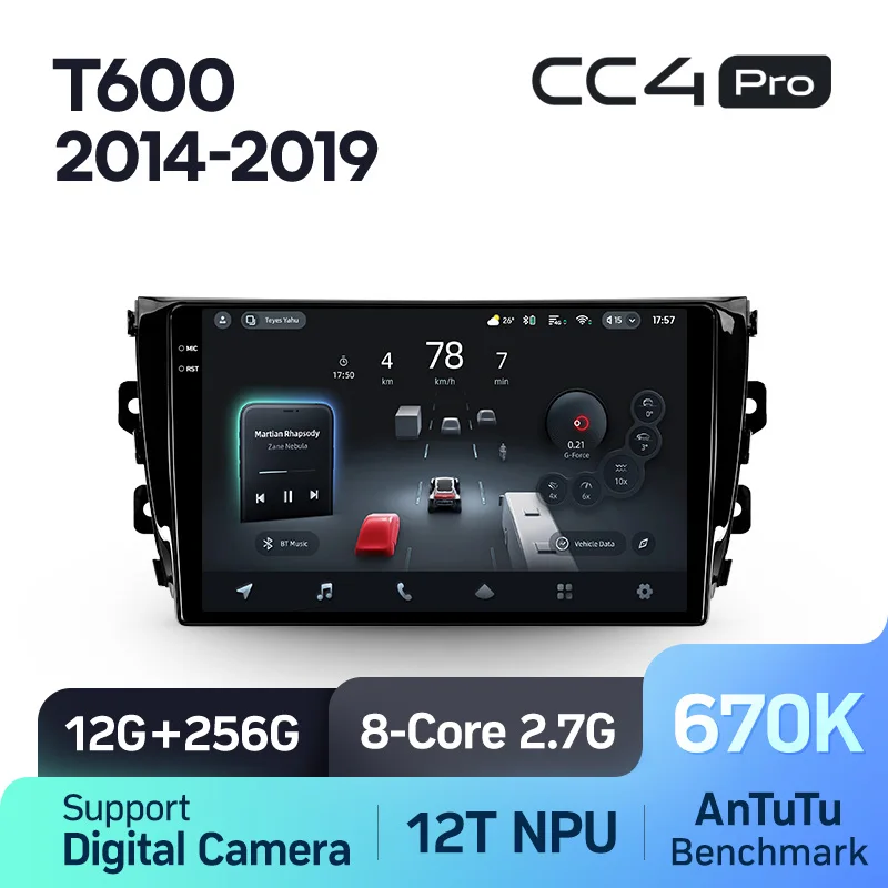 Zotye T600 (2014-2019) - Image 8